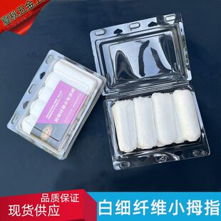 ���l4�缚�w�SĴָˢ ��������o�������z��������߅�ǝLо�LͲˢ