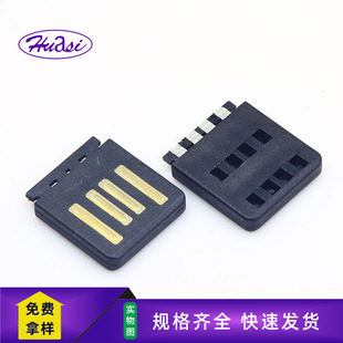 USB2.0A��ȫ�ܹ��^���溸�P��о4P����ʽUSB���^U�P������^����