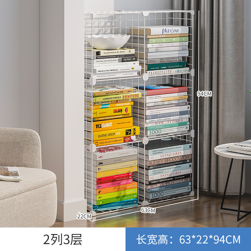 Ω【솔리드 철근】2열 3단 – 화이트