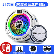 2025跨境FS18手机散热器直播专用快速降温智能AI半导体磁吸散热器
