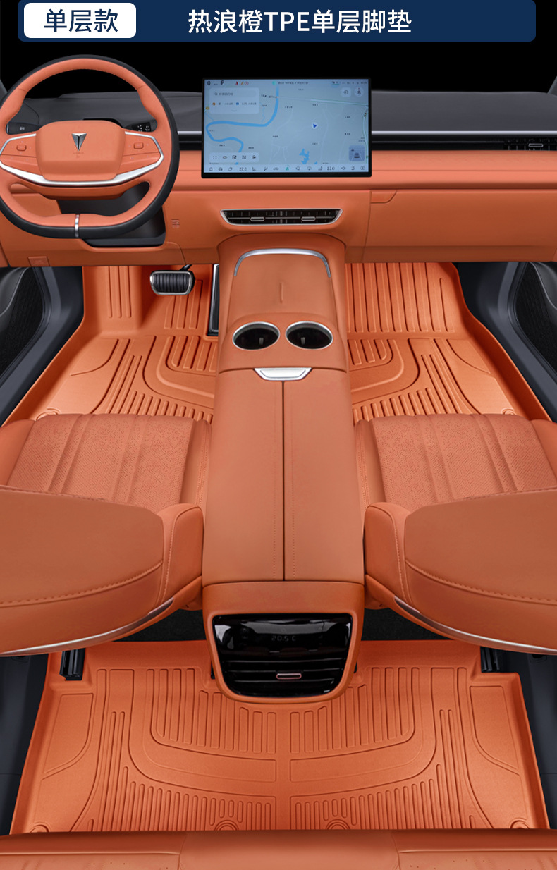 Suitable for dark blue S07 foot pad full enclosure dark blue S07 special modified accessories tpe waterproof car foot pad