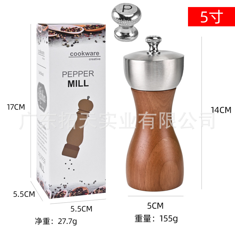 胡椒研磨器304ステンレス手動胡椒ミル古木胡椒ミルセラミック芯キッチンツール|undefined