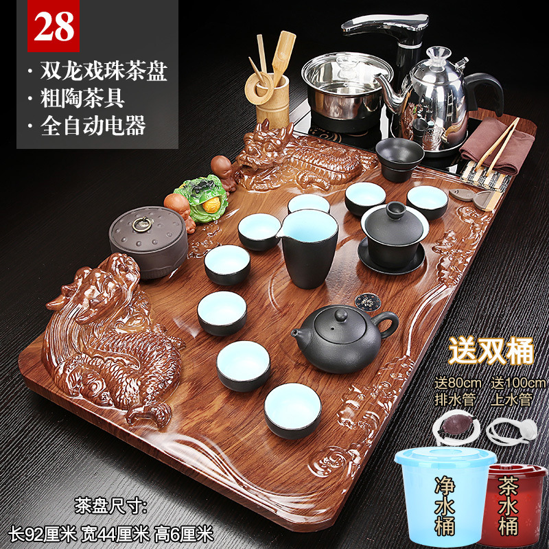 흑자기 내부 흰색 28 쌍용 블랙 자동 + 더블 버킷