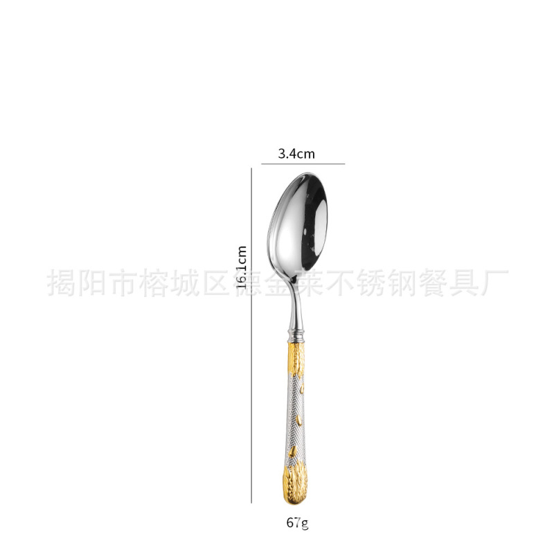 卸売304ステンレス食器ステーキナイフ・フォーク・スプーン食器セット デザートスプーン 軽奢レトロ洋食器セット|undefined