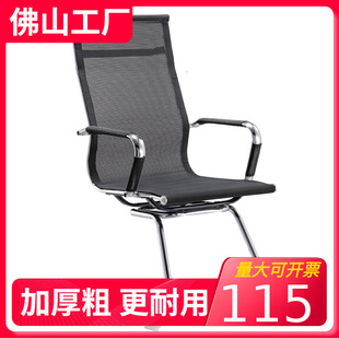 �k�����h��Ӗ�κ��s�W�ι��θ�����X͸��W�����T���ӬF�����s