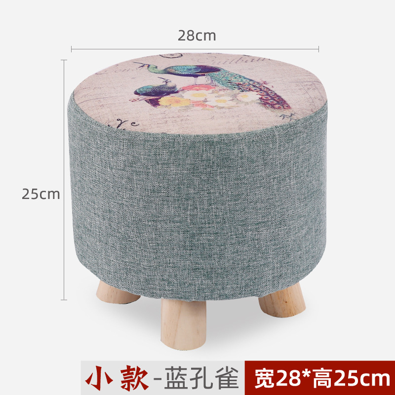 Taburete redondo de tela, estilo moderno, para sala o dormitorio