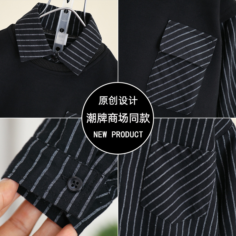 5991 Traje de otoño para niños 2024 Nuevo estilo Cool y guapo Camisa a rayas para bebés Chaleco de dos piezas Primavera y otoño para niños