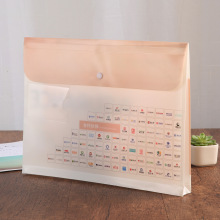 �Q�����w�n���������@�Kʽ�ļ����Ӻ�ĥɰ���K�ӂ�߅��Ƭ�ڴ�����