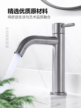 304���P䓆���̨������ˮ���^�����l���gϴ��ϴĘ�����ο����^