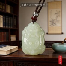 �R��YƷ��Ȼ����������������ʽ�̄նYƷ�ֹ���ʯ��F���