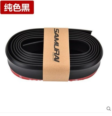 Carbon Fiber Car Modification Surround Decorative Strip Front Lip Bar Carbon Fiber Front Shovel Anti-Collision Strip Decorative Strip Large Surround (Other Automotive Exterior Supplies) - pure-black