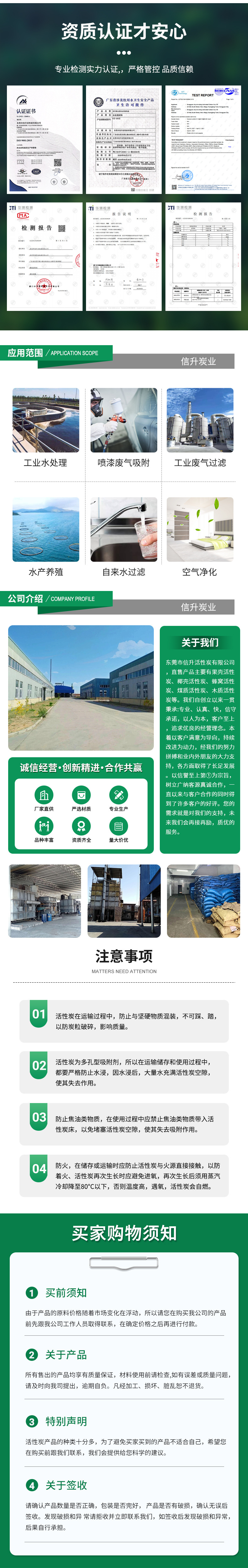 6167ec5e63d2bdd7a553544ff716ea