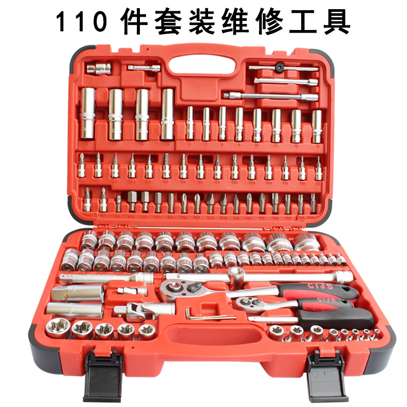 176 unidades Llave de trinquete herramienta traje manga traje 1/2 Xiaofei coche reparación combinación destornillador de trinquete