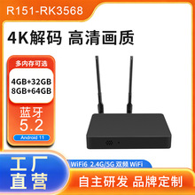 ��о΢RK3568 4K�����a����ϵ�y�p�lWIFI HDMI��׿���ܙC�C픺�