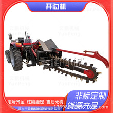 �r��С�͈A�P�_�ϙC ������|����ˮ���_�ۙC 朗lʽ�ڜϙCҕ�l