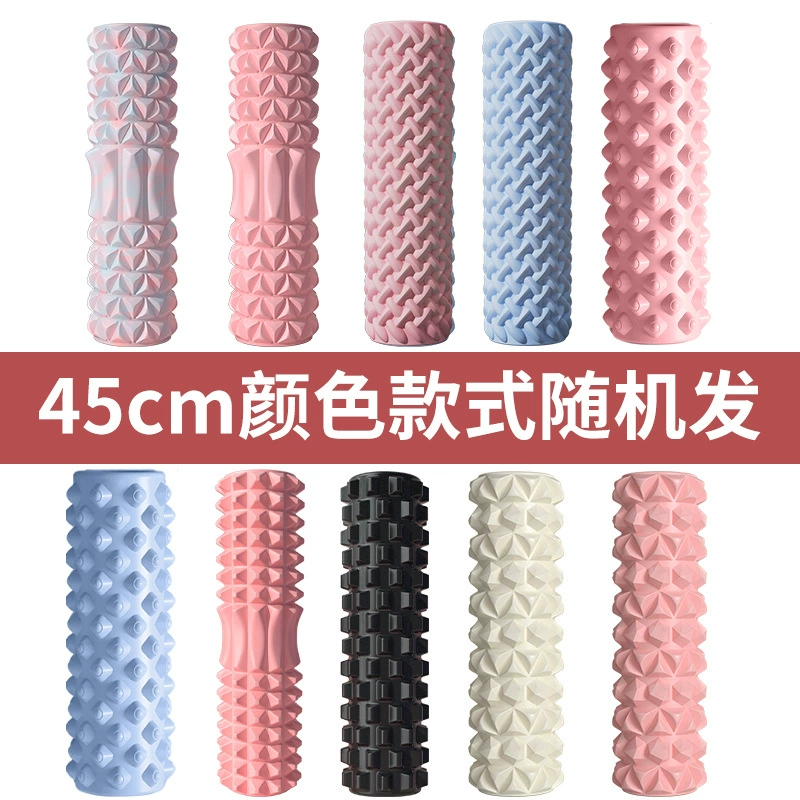Solid foam roller Crescent yoga column roller массаж артефакт бытовой двухсегментная система расслабления мышц ног