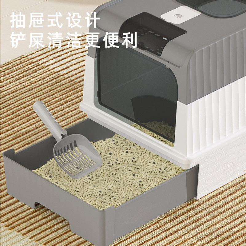 Gran cuenca de arena para gatos totalmente cerrada anti-derrames fáciles de limpiar inodoro para gatos entrega cajón de arena para gatos orina para gatos cuenca de pala fábrica en stock