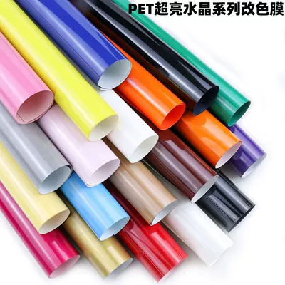 Auto Color Change Film Film Car Paint Protection Film