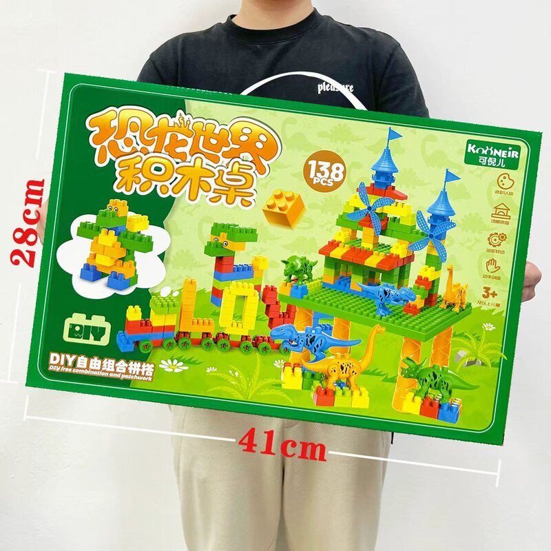 Children's Boys and Girls Assembling Dinosaur Building Block Table DIY Educational Board Game Toy for Training Institutions and Game Centers Gift Box Children's Boys and Girls Assembling Dinosaur Building Block Table DIY Educational Board Game Toy for Training Institutions and Game Centers Gift Box