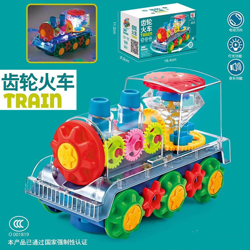 Luz transfronteriza de pie de fábrica de engranajes de venta directa locomotora de música giratoria transparente coche de juguete universal
