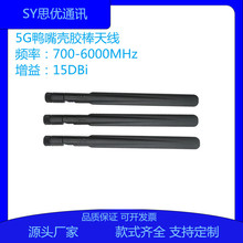 5Gȫ�WͨLTE·�������욤�z���쾀4G�������֙C�Ŵ����쾀��ɫ