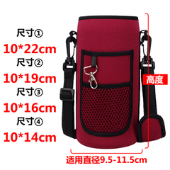 58C1 Water Bottle Cover Glass Cup Anti-Scald Cup Bag Universal Protection Cover Cross-Body Large Capacity Strap Insulated Bottle Water Cup