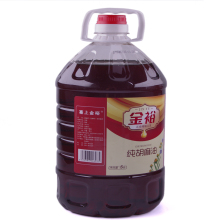 宁夏金裕纯胡麻油亚麻籽油5L月子食用油家用非山西内蒙古冷榨甘肃