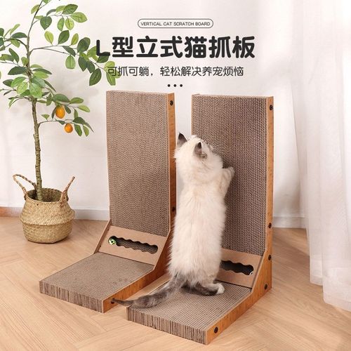 Anti-Scratch, Durable, No Dust Cat Scratch Board, Large Wear-Resistant Corrugated Paper 3D Cat Toy