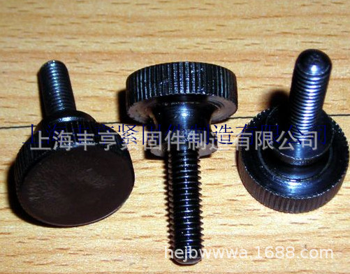 发黑滚高头螺钉  黑色滚花螺丝 压花调节螺钉 手拧螺丝 GB834 M6