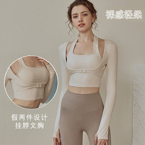 Autumn outdoor sports bra long-sleeved fake two-piece top women's yoga fitness fitness wear with chest pads to push up the naked feeling