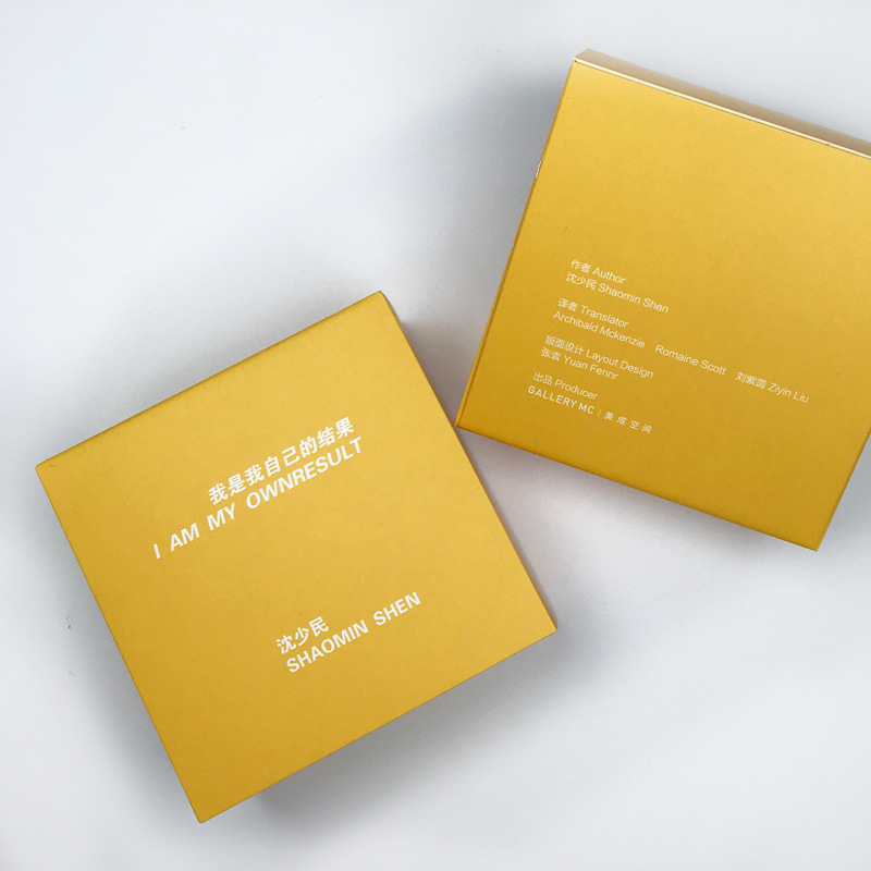 Shenzhen fábrica de impresión caja de color caja de tarjeta caja de embalaje del producto Caja de color de impresión caja de pozo caja de embalaje Embalaje de color