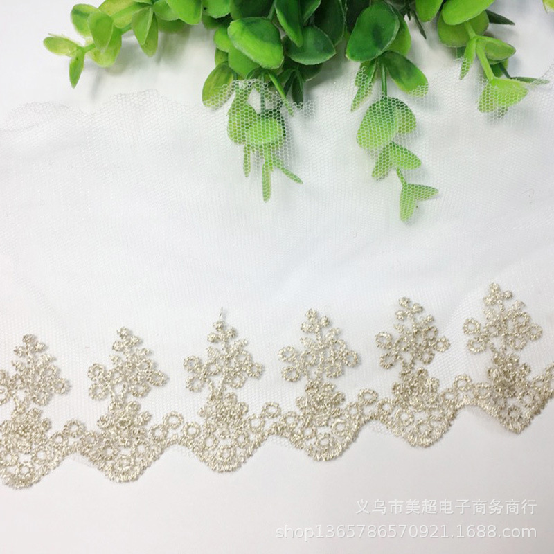 10.5cm金丝刺绣网纱花边窗帘民族服饰领口袖口家纺DIY辅料桌垫
