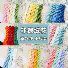 ���z�q���Q�z���o�������z�q��diy���������p�������u׃100��С֧