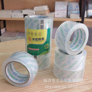 �S���͸�z��6cm�������z��4.5cm������f��ڰ��b�z���� ���ה�