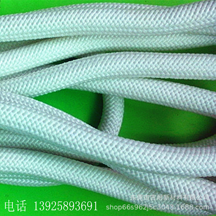 高分子量纤维编织绳耐磨安全绳 海洋捕捞绳艇牵引绳 可浮水