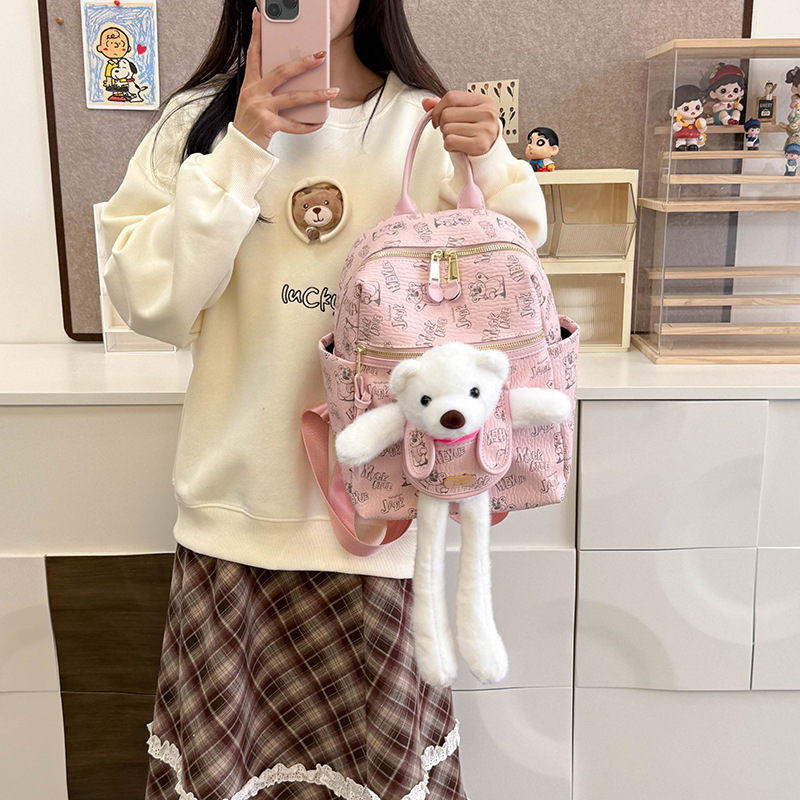 Mochila de mujer impresa de aire extranjero caricatura lindo oso muñeca mochila de niña de gran capacidad de viaje mochila