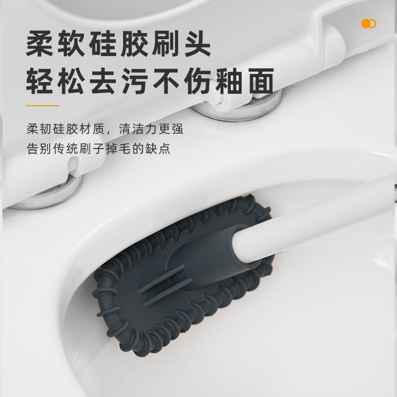 Japanese-style Toilet Brush No Dead Angle Household Toilet with Lid Silicone Wall-hanging Artifact Cleansing Toilet