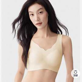 无痕2588#M-2XL波浪边半固定杯无痕内衣亲肤舒适透气尾货内衣批发