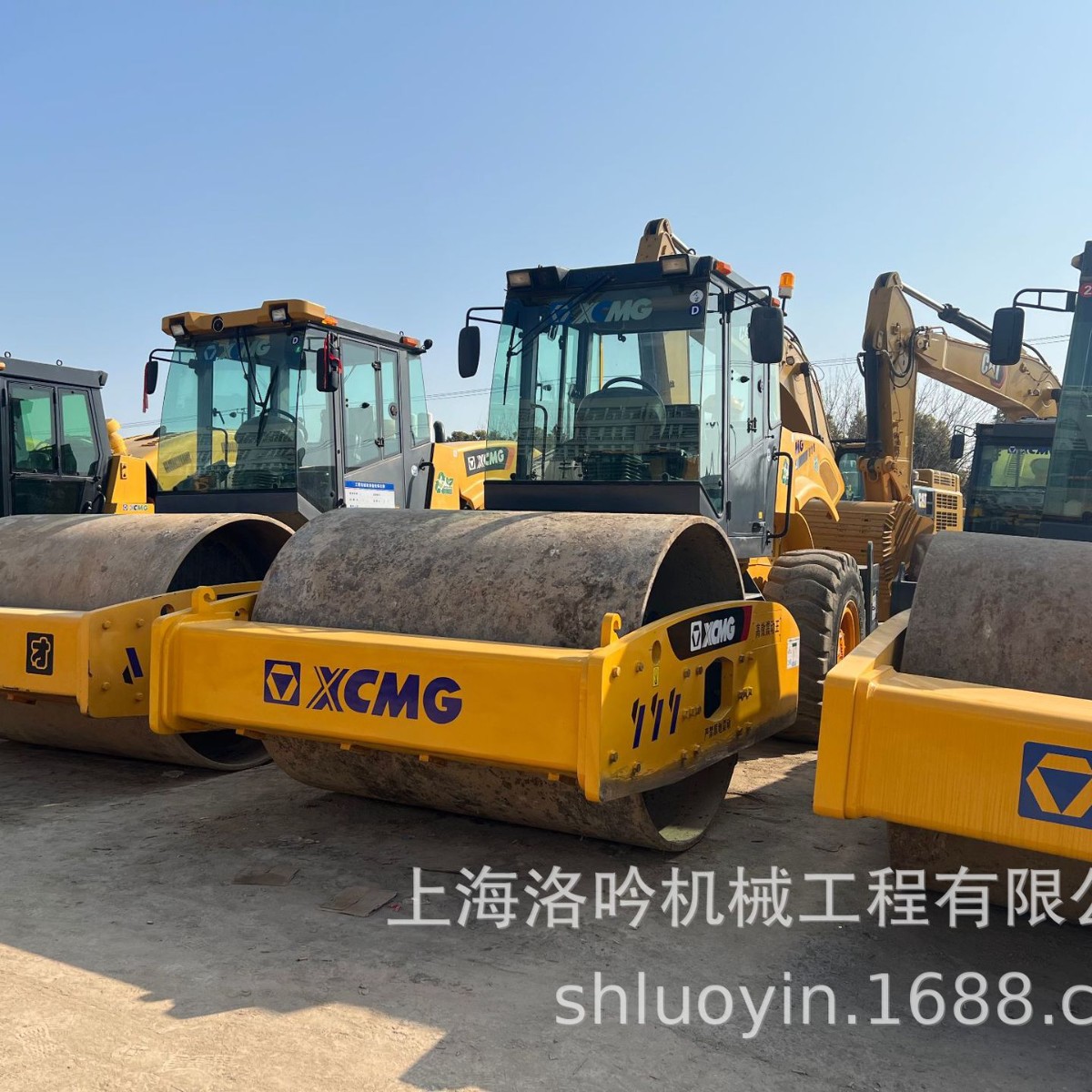 2025-08-01 14:49:32.jpg