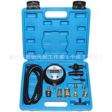 ���@�Śⱳ������Ԫ�߻������z�y�� β�� �M�������Չ����z�y��