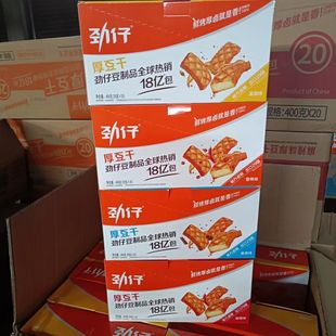 25��6�®a��؛20g������������ζ�����ɺ�����ɫС�Ԫ������b����