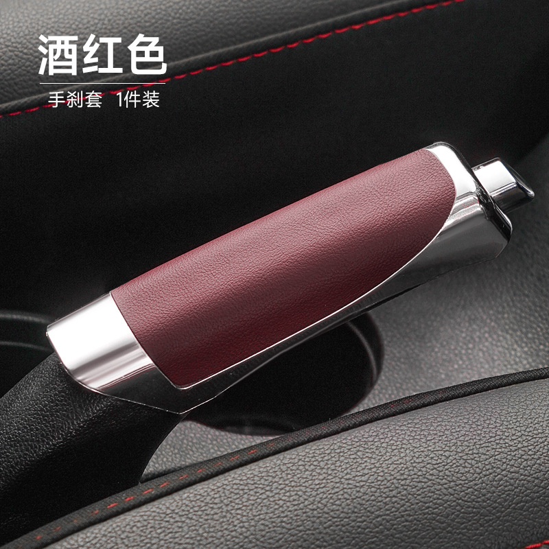 가죽 PU [버건디]