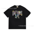 091 black