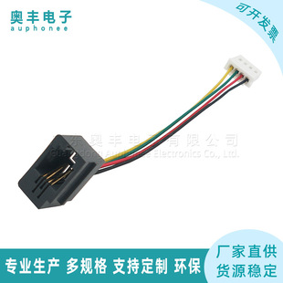 616E��������RJ9 4P4C�ж�ĸ���DXH2.54�����B�Ӿ� ���L10cm