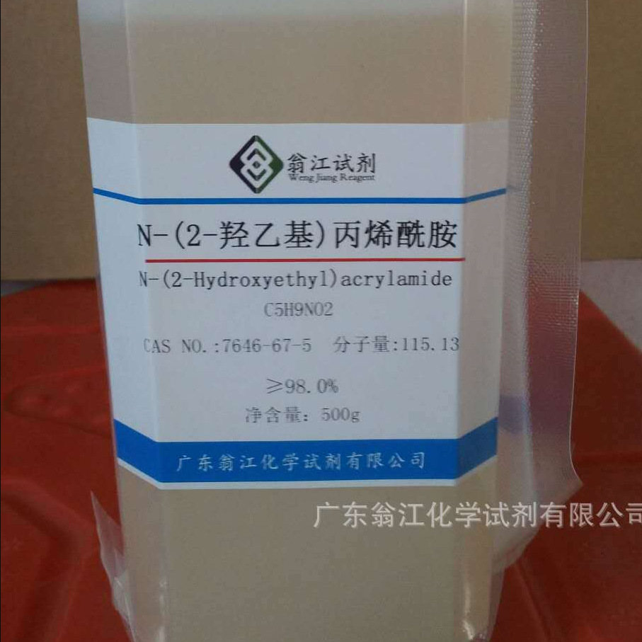 翁江试剂：N-羟乙基丙烯酰胺|7646-67-5|≥99.0%|100g-25KG P液体
