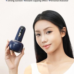 Electric Meridian Brush Scraping Instrument Cupping Whole Body Universal Massage Brush Dredging Instrument Rub Belly Back Wireless Temperature Control