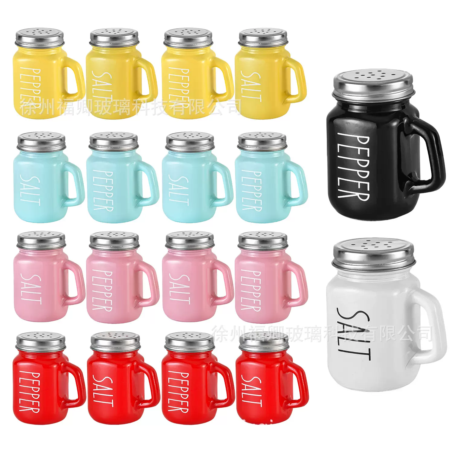 批发120ml小号把手杯玻璃调料瓶2只套装调味罐家用佐料调味玻璃瓶