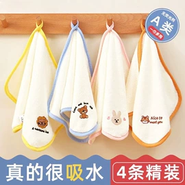 擦车巾;抹布、百洁布;狗狗清洁