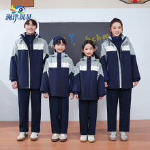 澜洋贝贝江西吉安市冬装冲锋衣小学生校服运动班服学生装初中高中