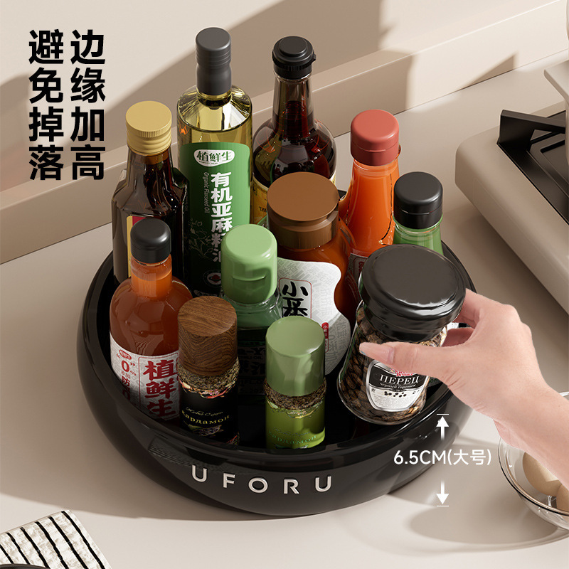 回転キッチン収納ラックホームキッチン大容量回転スパイスプレート油塩ソース酢ボトルスパイスラック収納トレイ|undefined